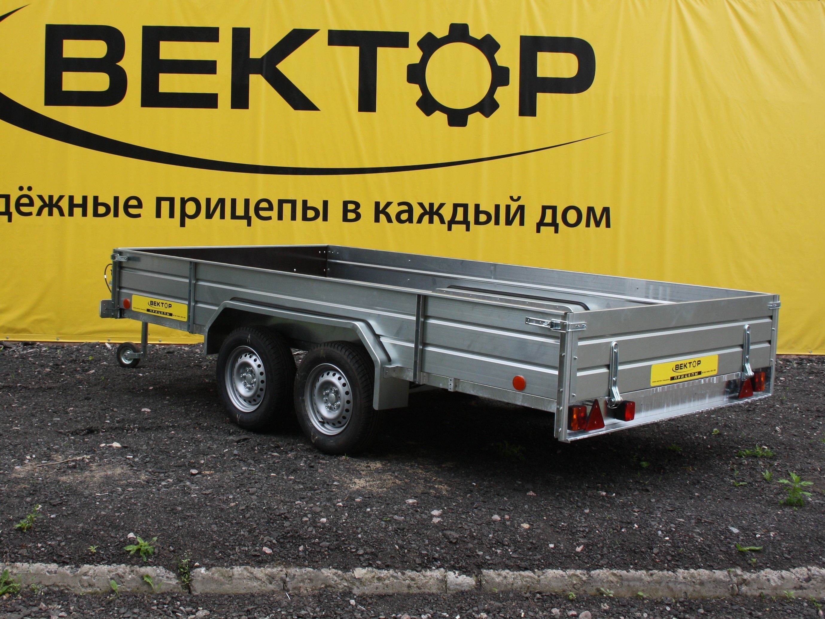 Прицеп ЛАВ 81013Е (колея 1740мм)