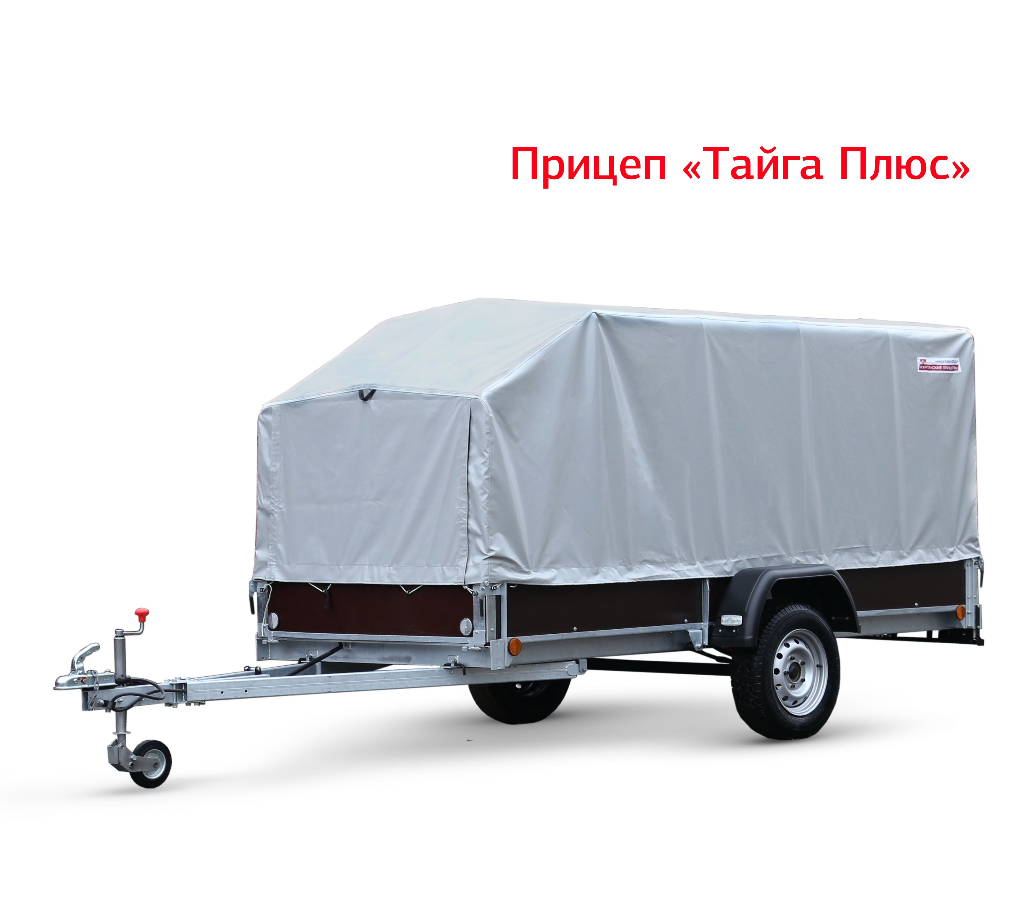 Прицеп "Тайга Плюс" (8213 B7)