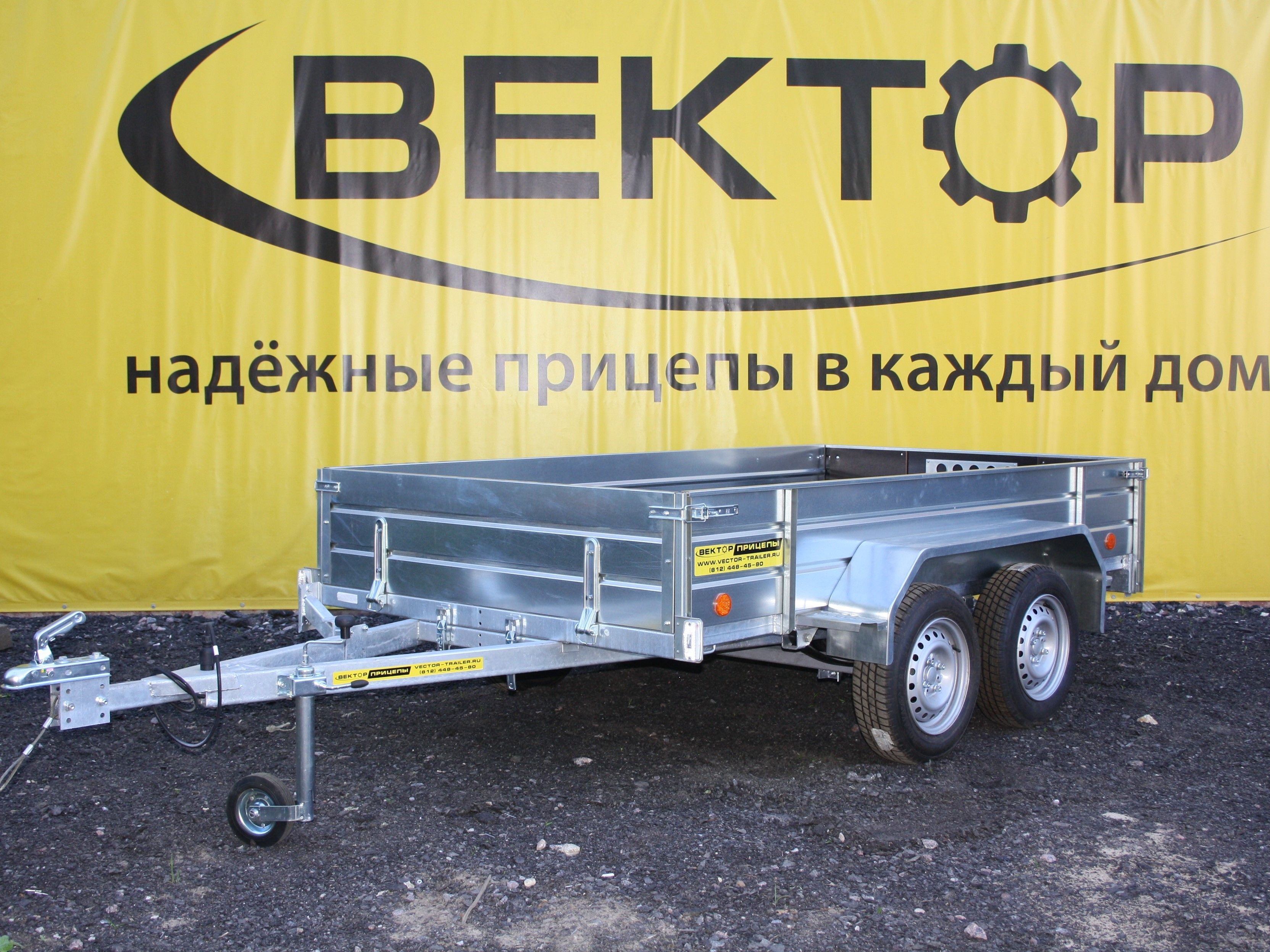 Прицеп ЛАВ-81013G 3.0