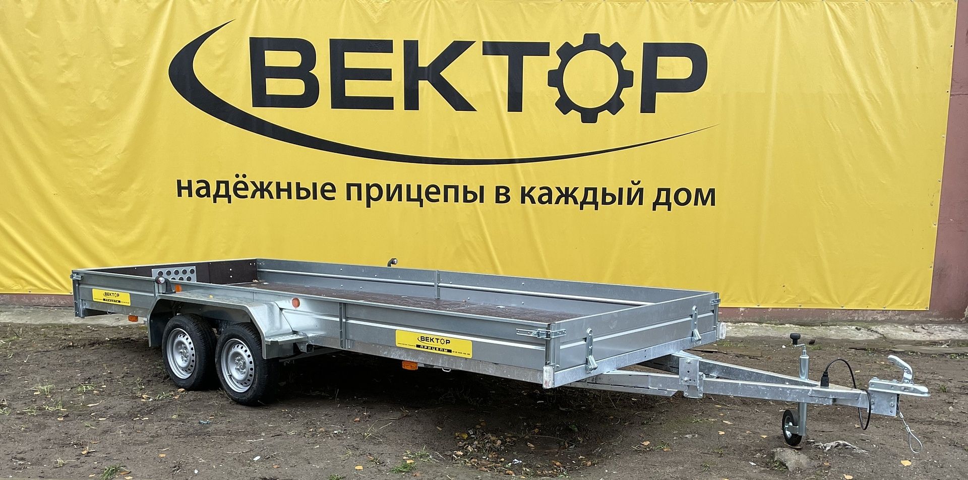 Прицеп ЛАВ 81013Е 5.0