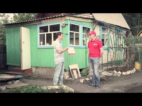 Прицеп для стройки (серия 1)