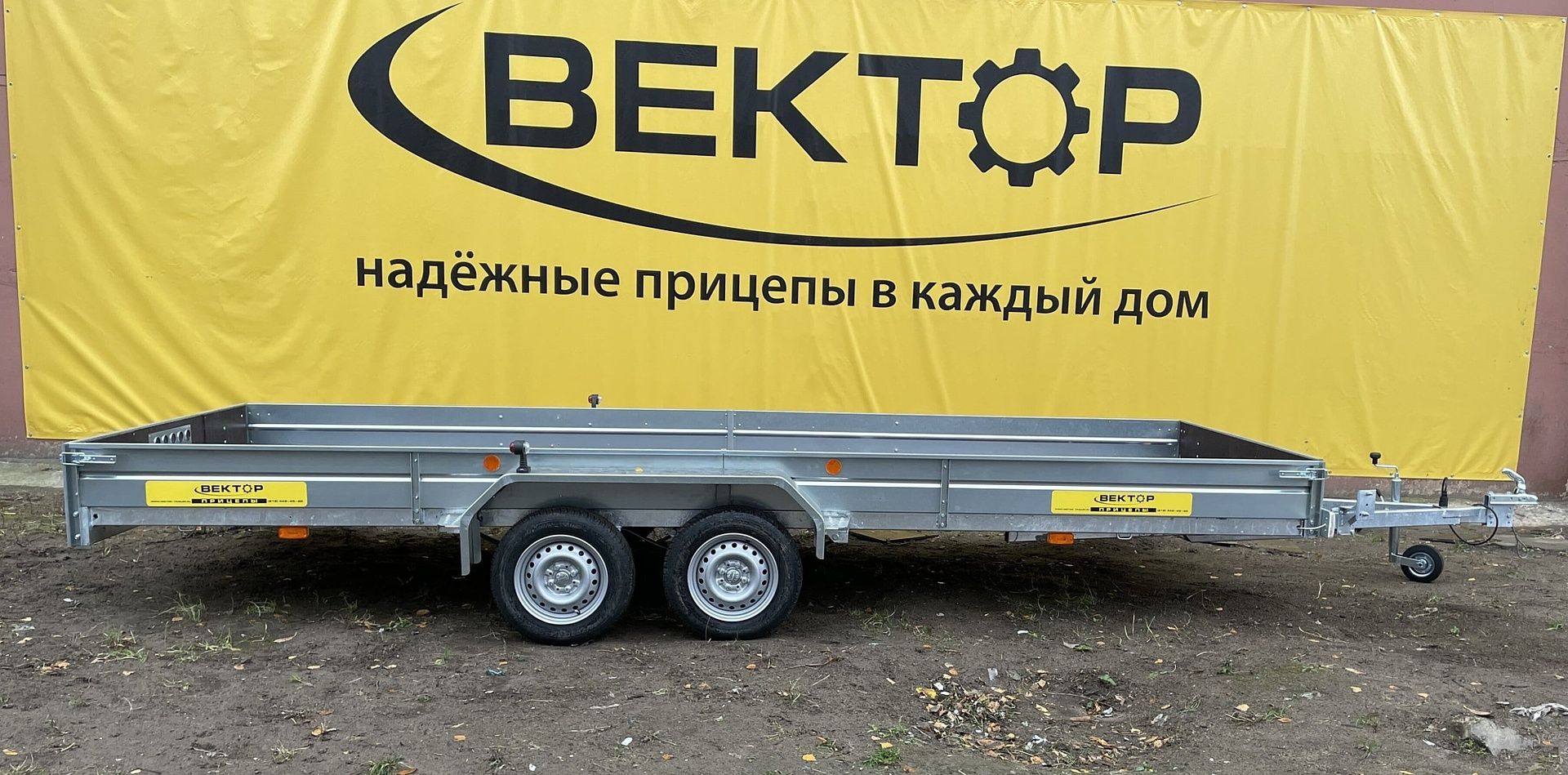 Прицеп ЛАВ 81013Е 5.0