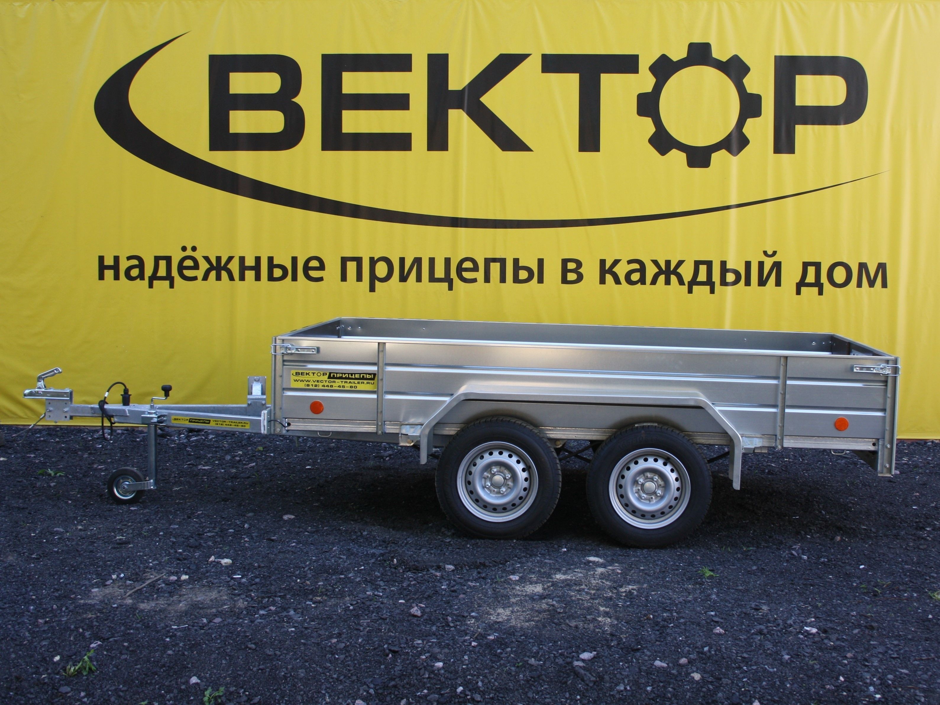 Прицеп ЛАВ-81013G 3.0