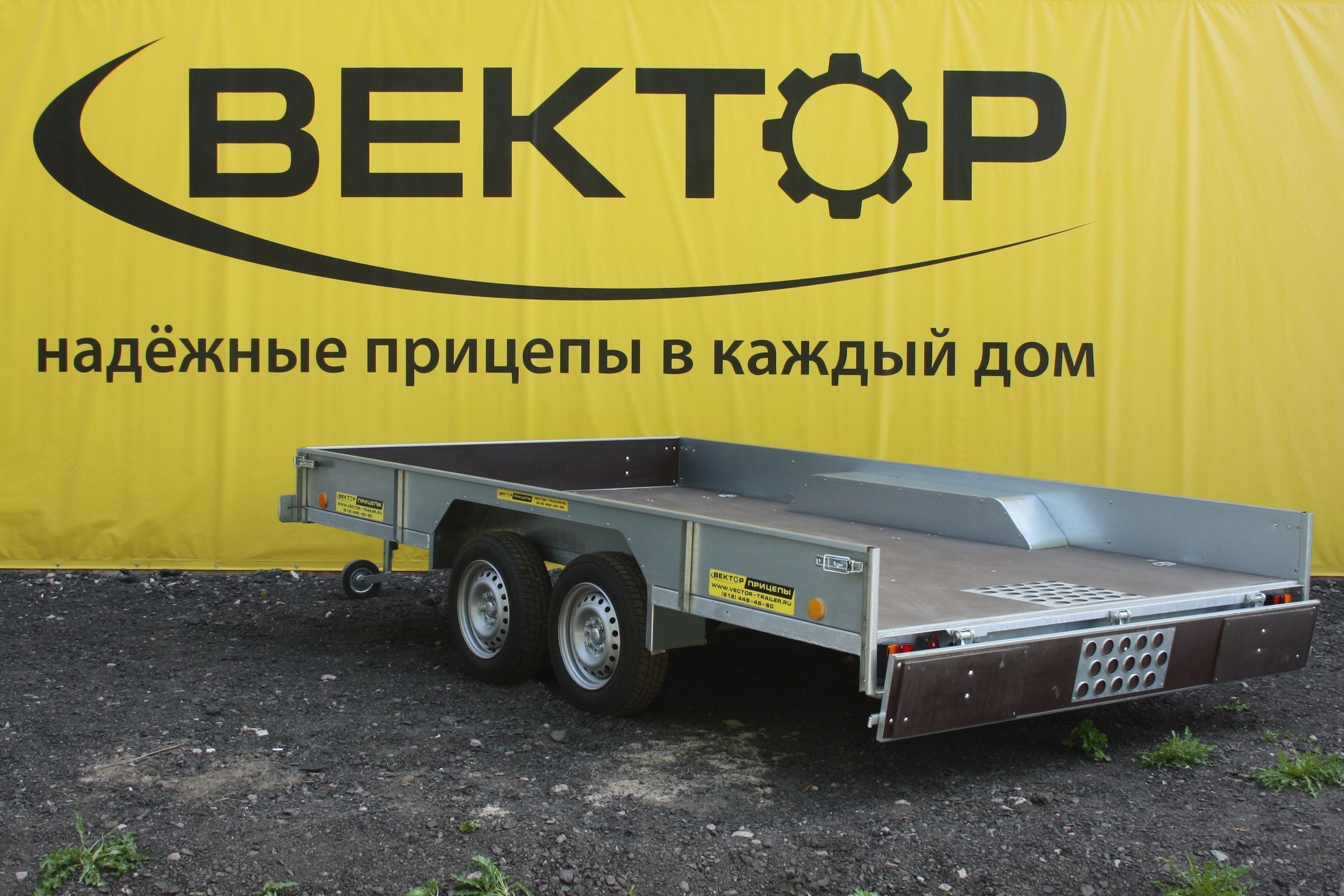 Прицеп ЛАВ 81013А (колея 1780)