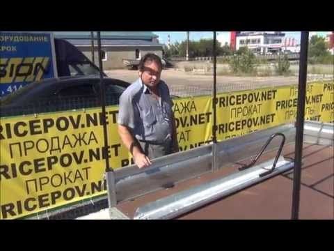 Стапель для мотоцикла в прицеп AvtoS