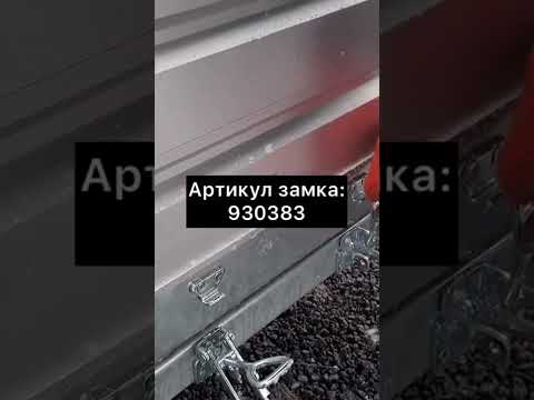 Чем лучше самосвальный прицеп МЗСА для легковых автомобилей? ЦЛП АРИВА