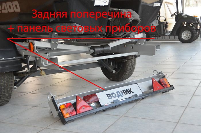 Прицеп "Водник " (8213 03)