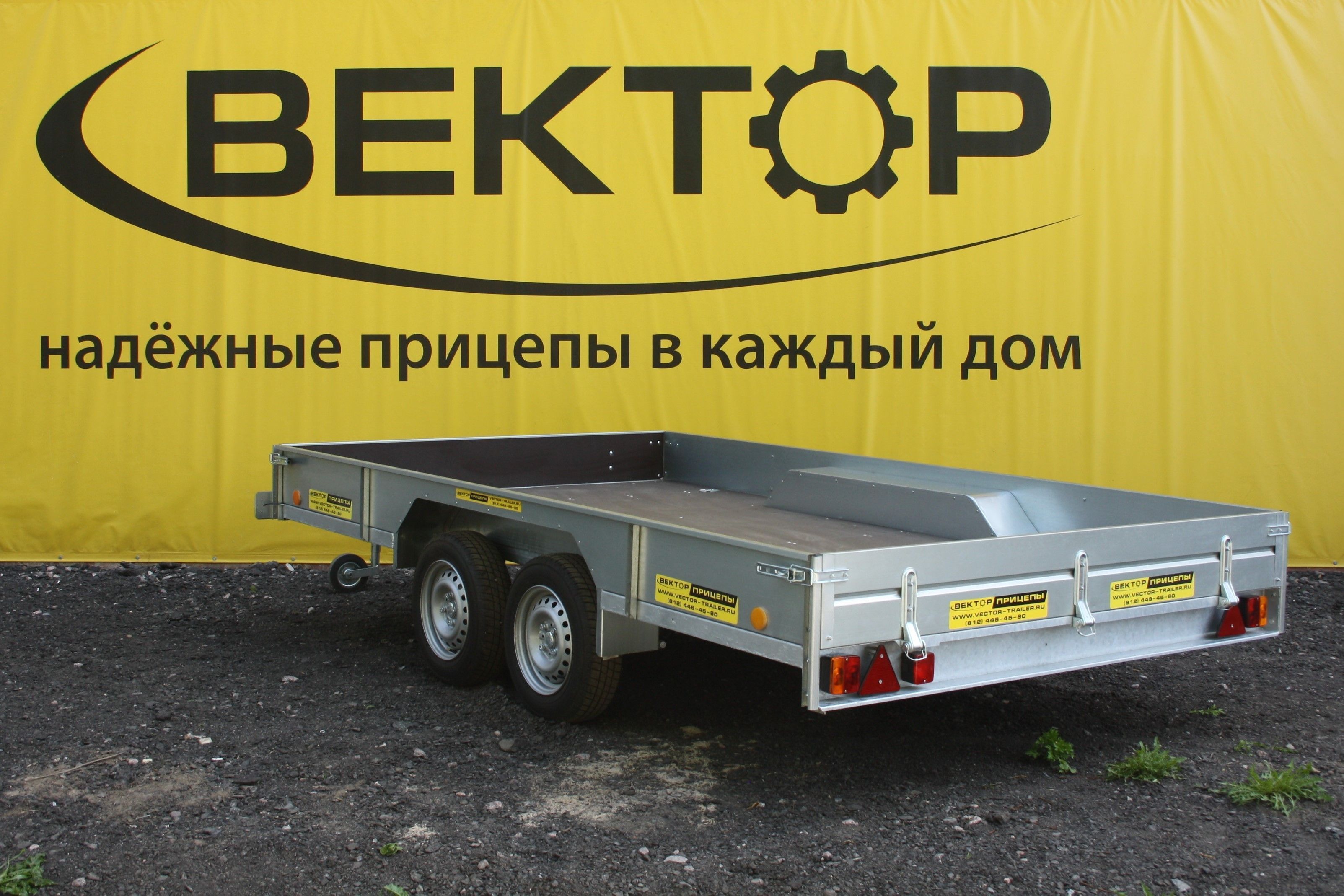 Прицеп ЛАВ 81013А (колея 1780)