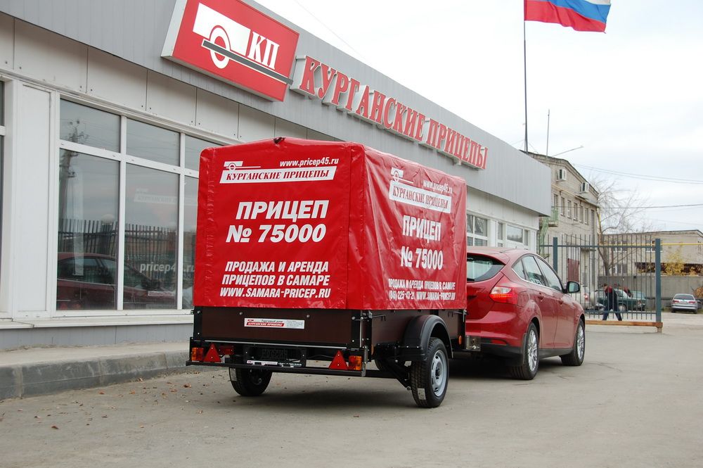 Прицеп "Универсал" (8213 05)