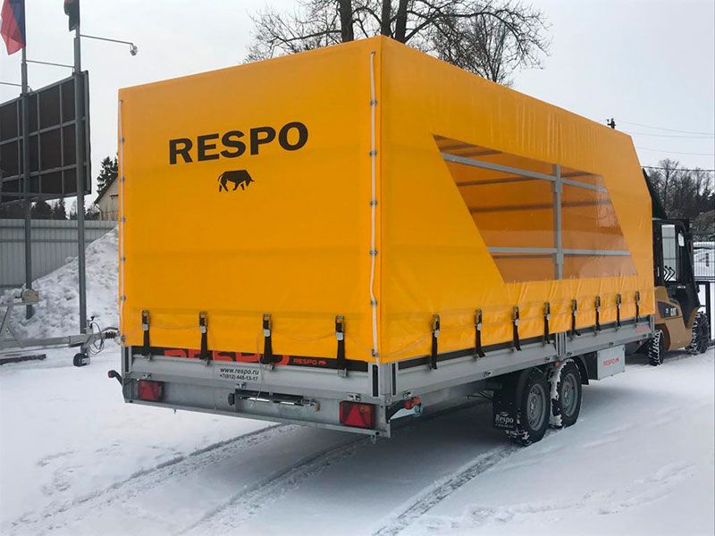 Респо P55L2 с алюминиевыми бортами