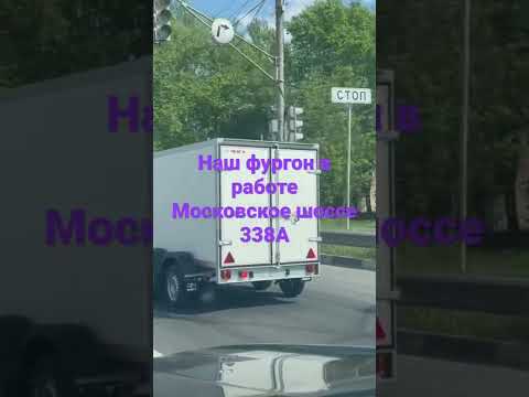 Прицеп МЗСА 817783.001