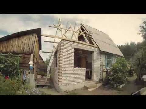 Прицеп для стройки (Серия 3)