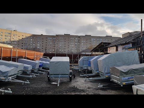 Прицепы для грузов на 1 ДЕКАБРЯ  2021г