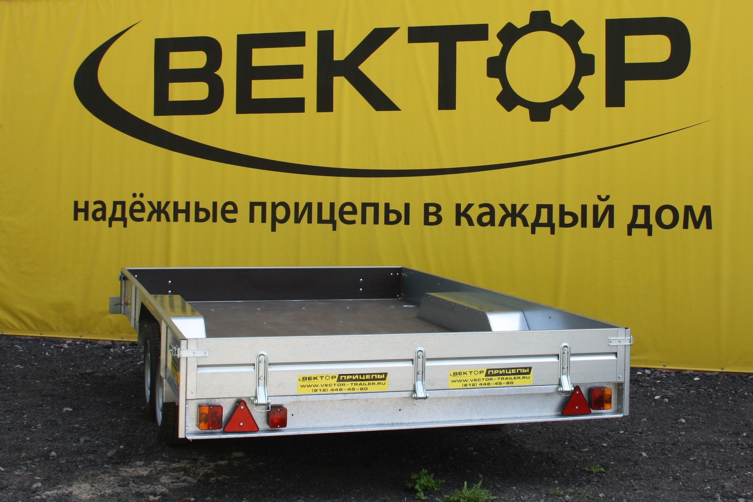 Прицеп ЛАВ 81013А (колея 1780)