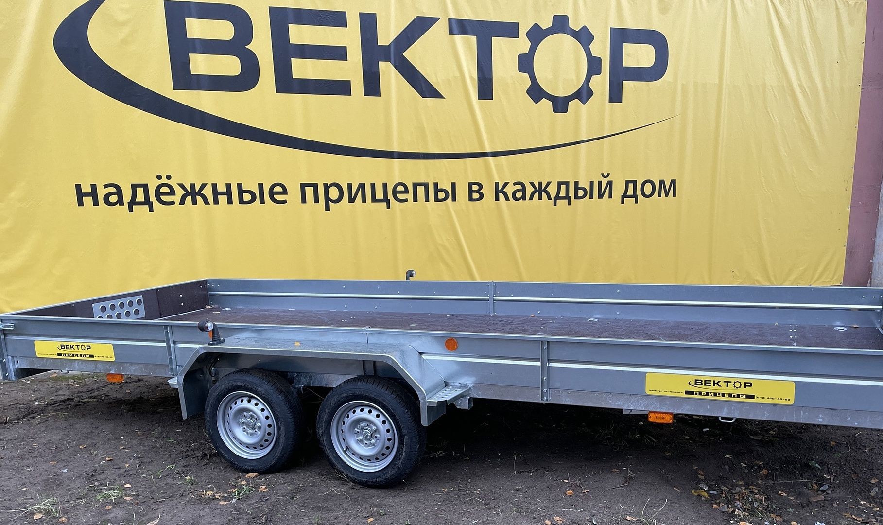 Прицеп ЛАВ 81013Е 5.0