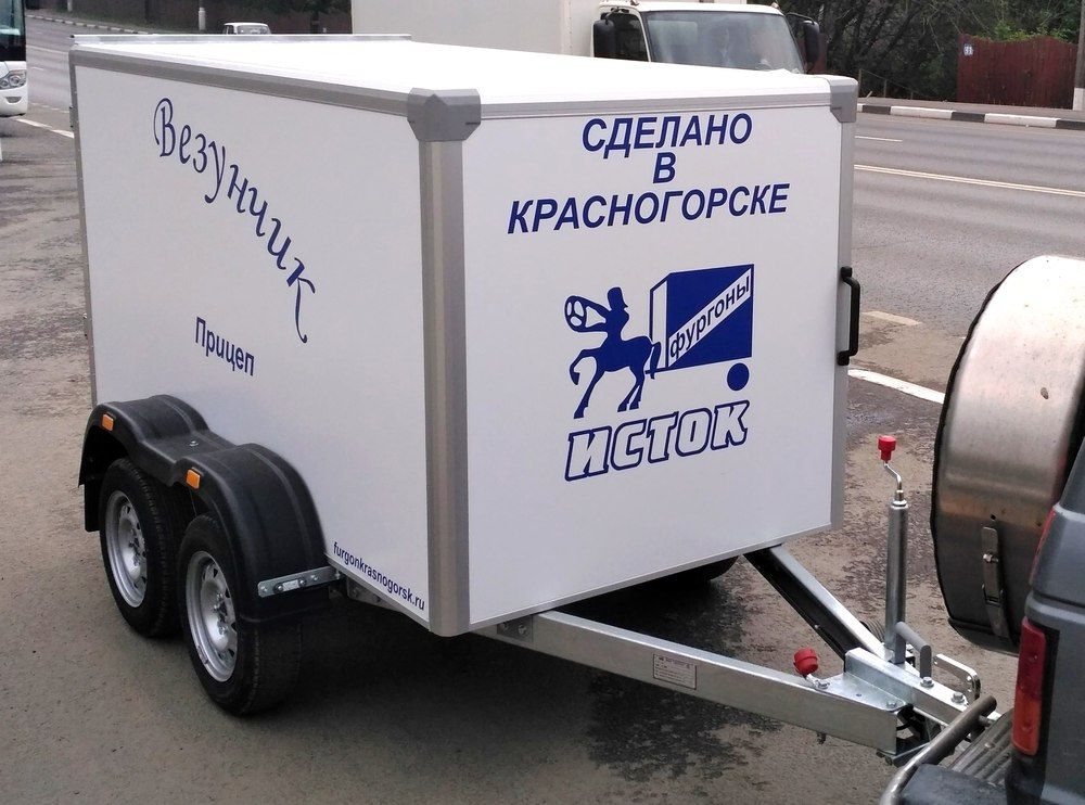 ПРИЦЕП УНИВЕРСАЛЬНЫЙ ИСТОК "ВЕЗУНЧИК 2" (3792М2) 2.5X1.3X1.3