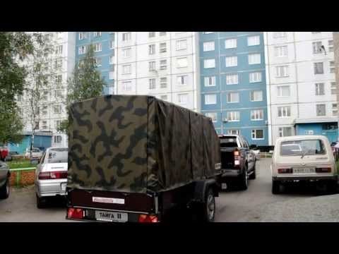 Движение с прицепом mp4