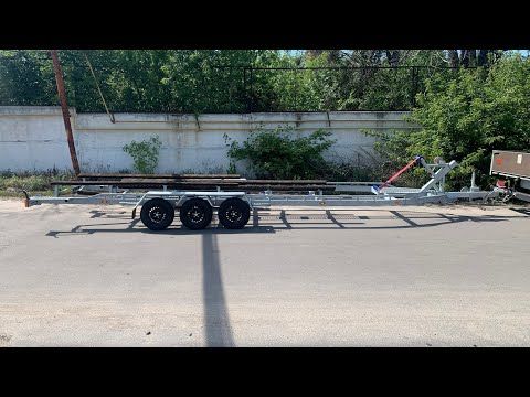 Прицеп для катера PROFICEP м. Біла Церква 096-772-48-34
