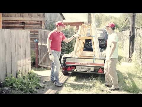 Прицеп для стройки (серия 4)